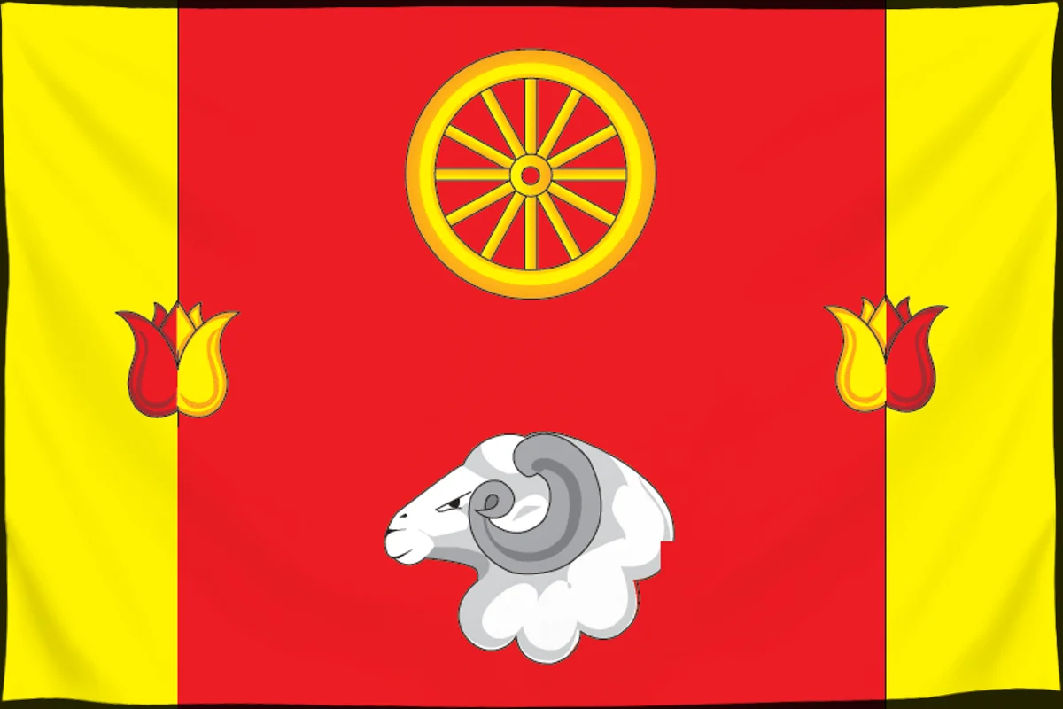 Флаг: Ремонтненский район